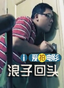天天操夜夜拍